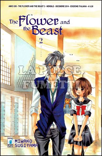 AMICI #   205 - THE FLOWER AND THE BEAST 2